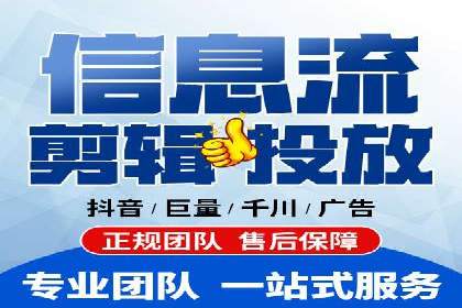 推广开户的五大成功案例分享