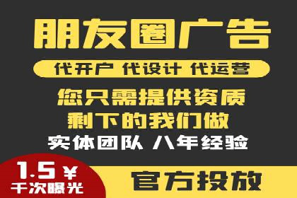 知乎信息流广告优化：从案例看效果