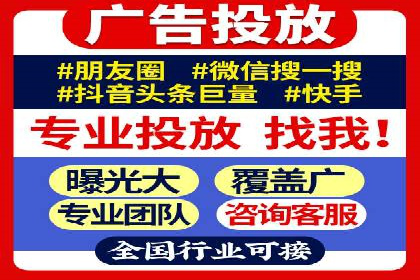 深度解析：sem优化托管如何助力企业网络营销